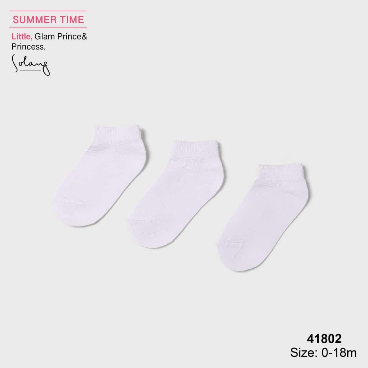 شرابات . kid kingdom (11)