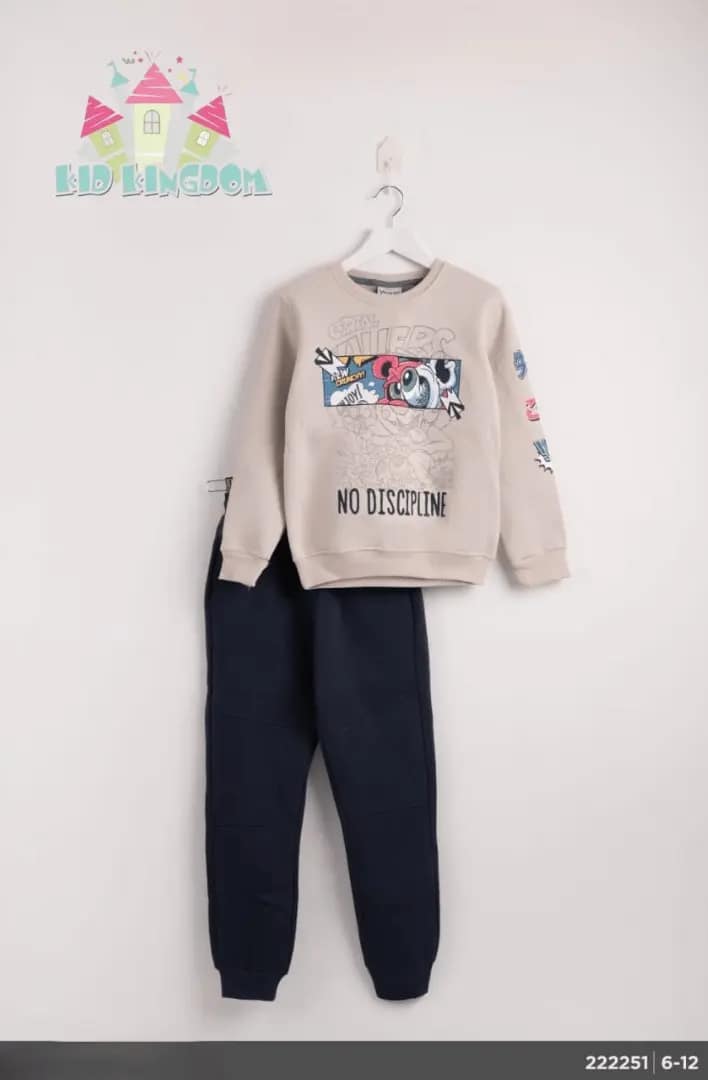 بيجامة,Pajamas,kidkingdom1