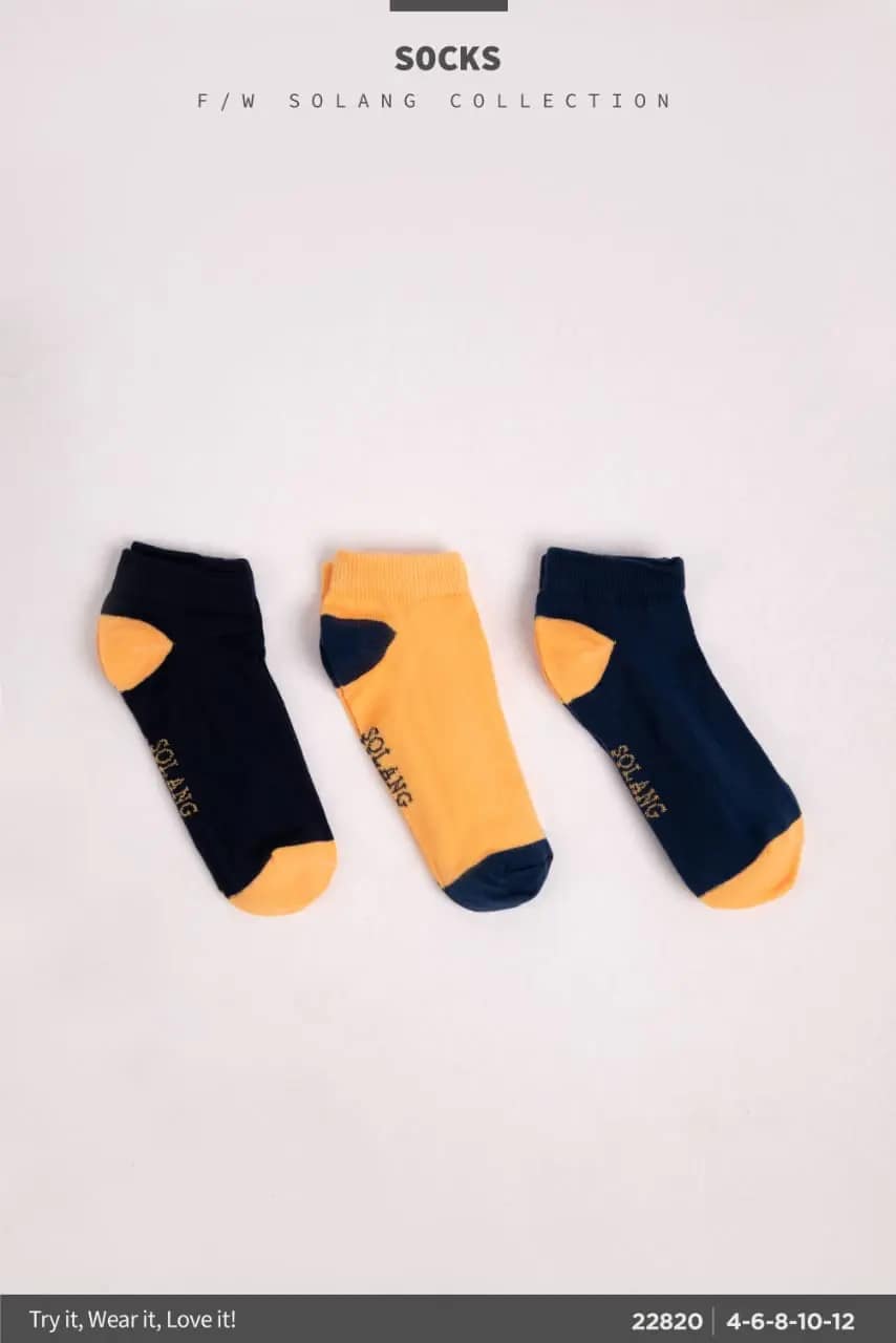 kid kingdom. شرابات